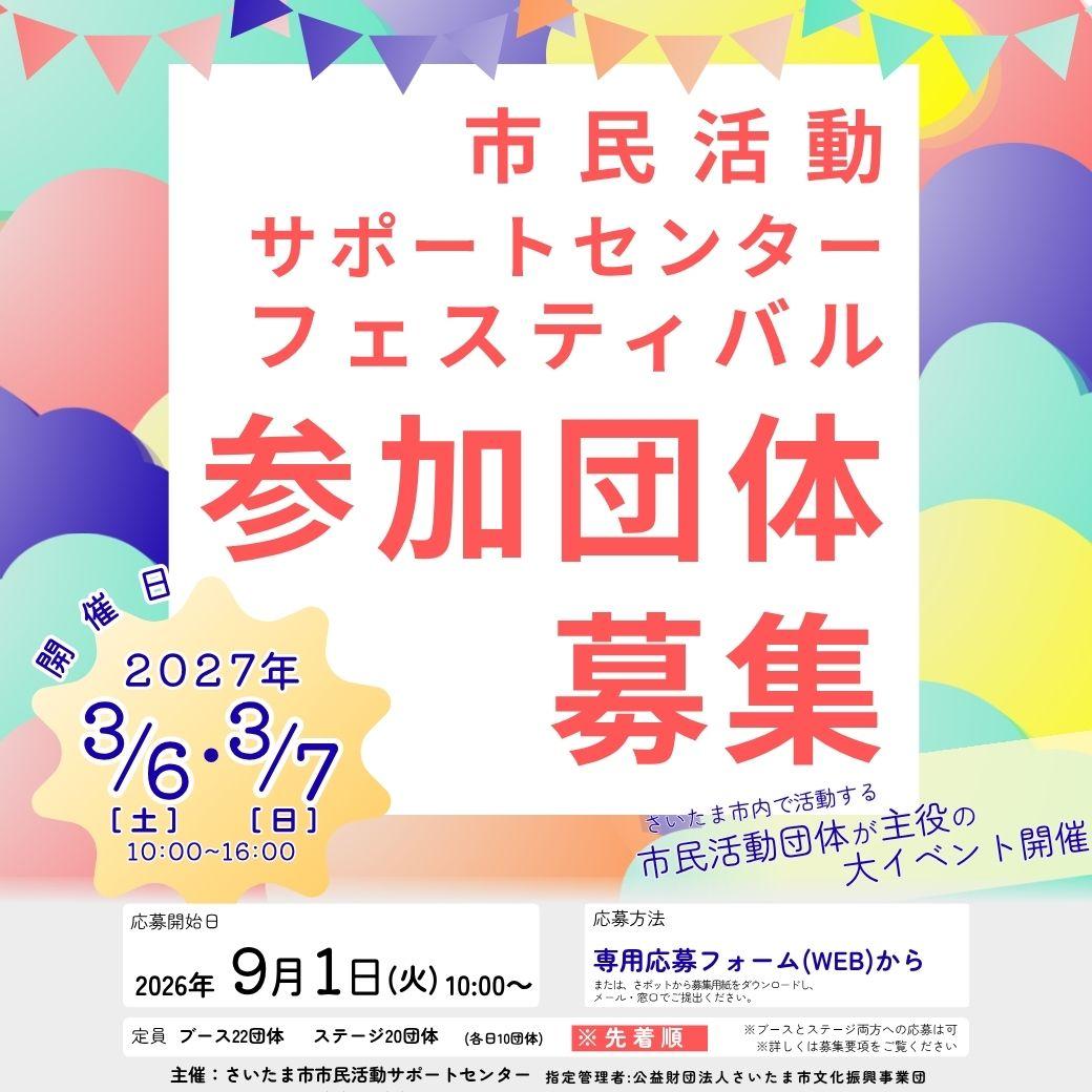 QR_479602