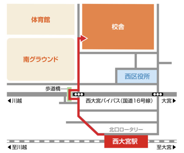 学校法人佐藤栄学園　埼玉栄中学・高等学校への地図