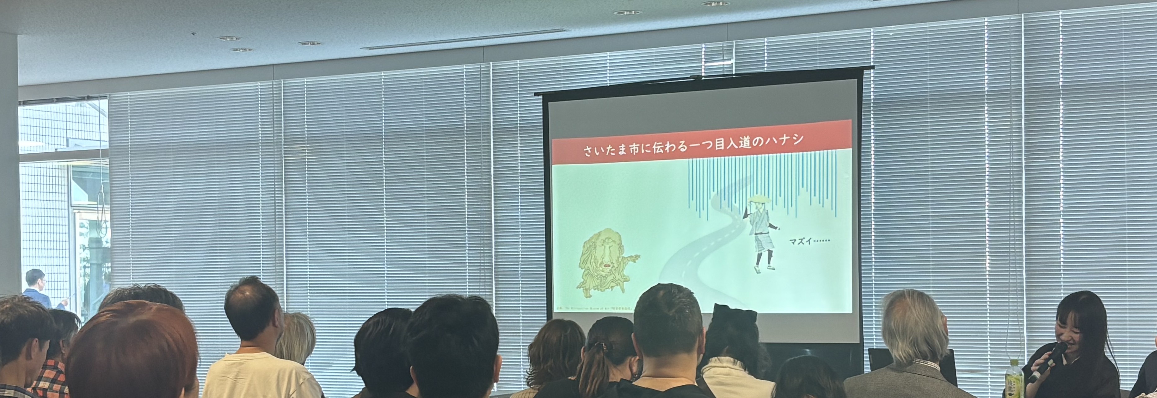 講演写真11コピー