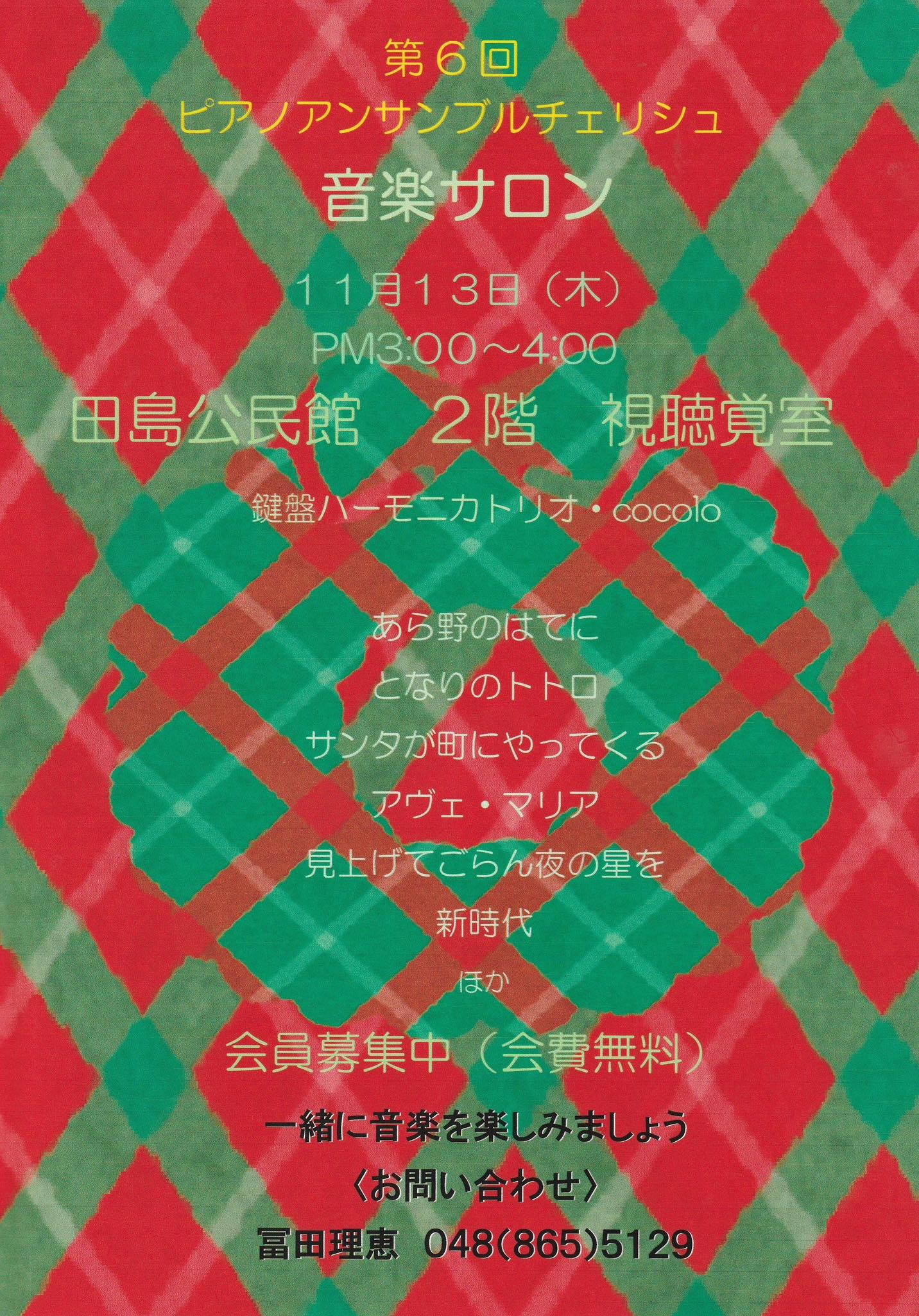 566298389_10241321584563756_8858071948094036017_n