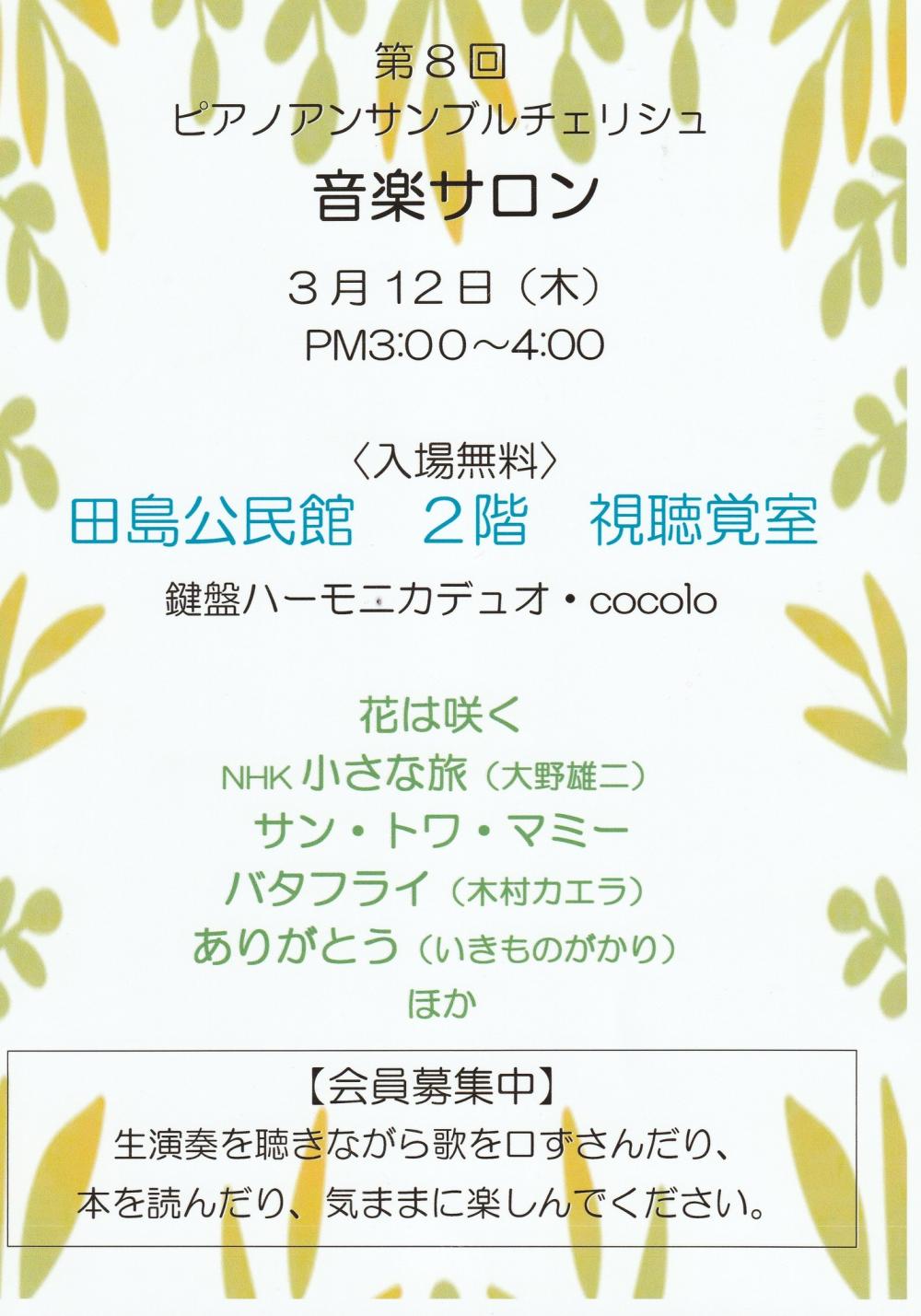 641167723_10243268941126453_6018598094368510656_n