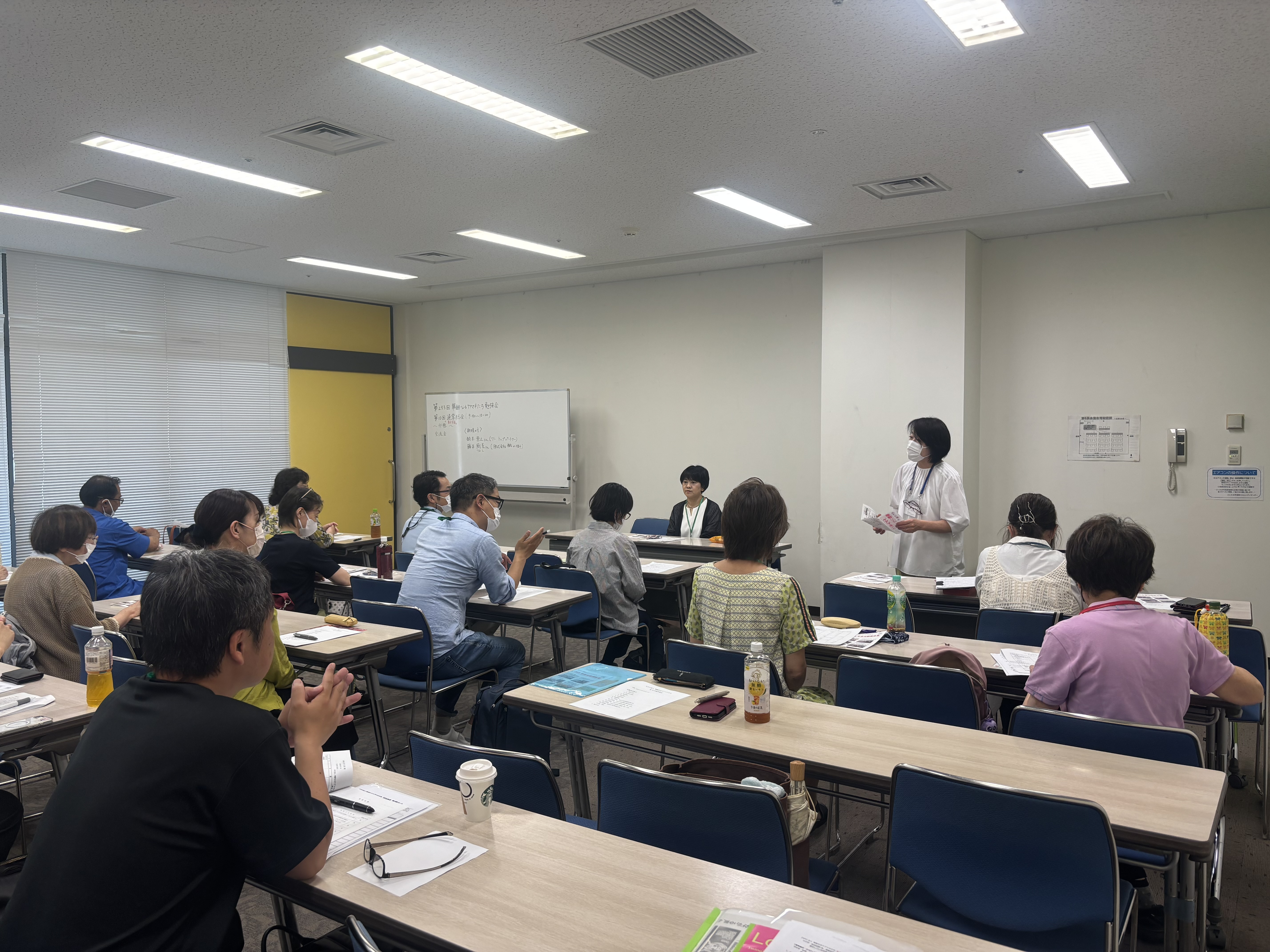 I総会２