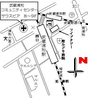 武蔵浦和コミュニティーセンター第１集会室への地図