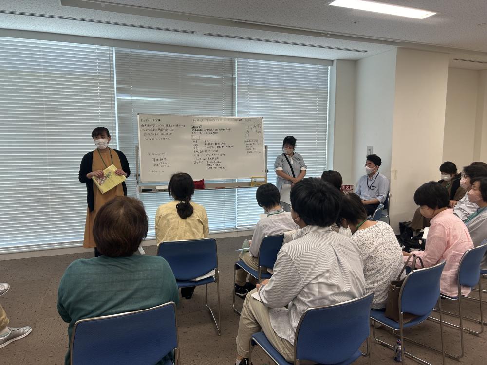 5月２