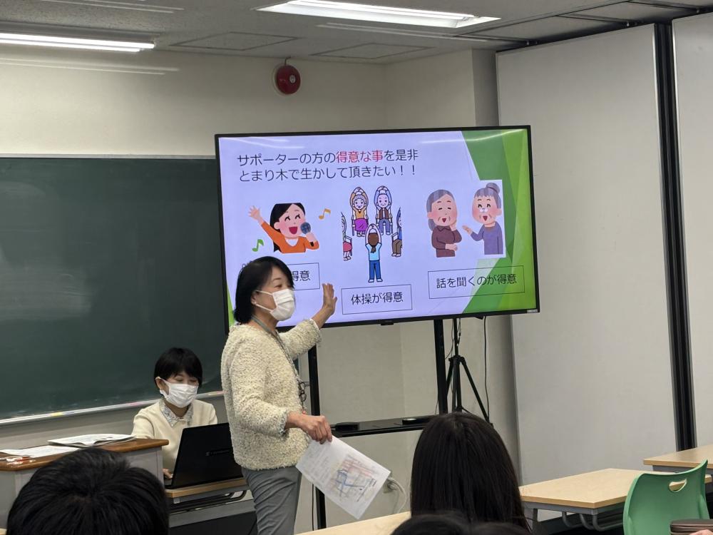 認知症７
