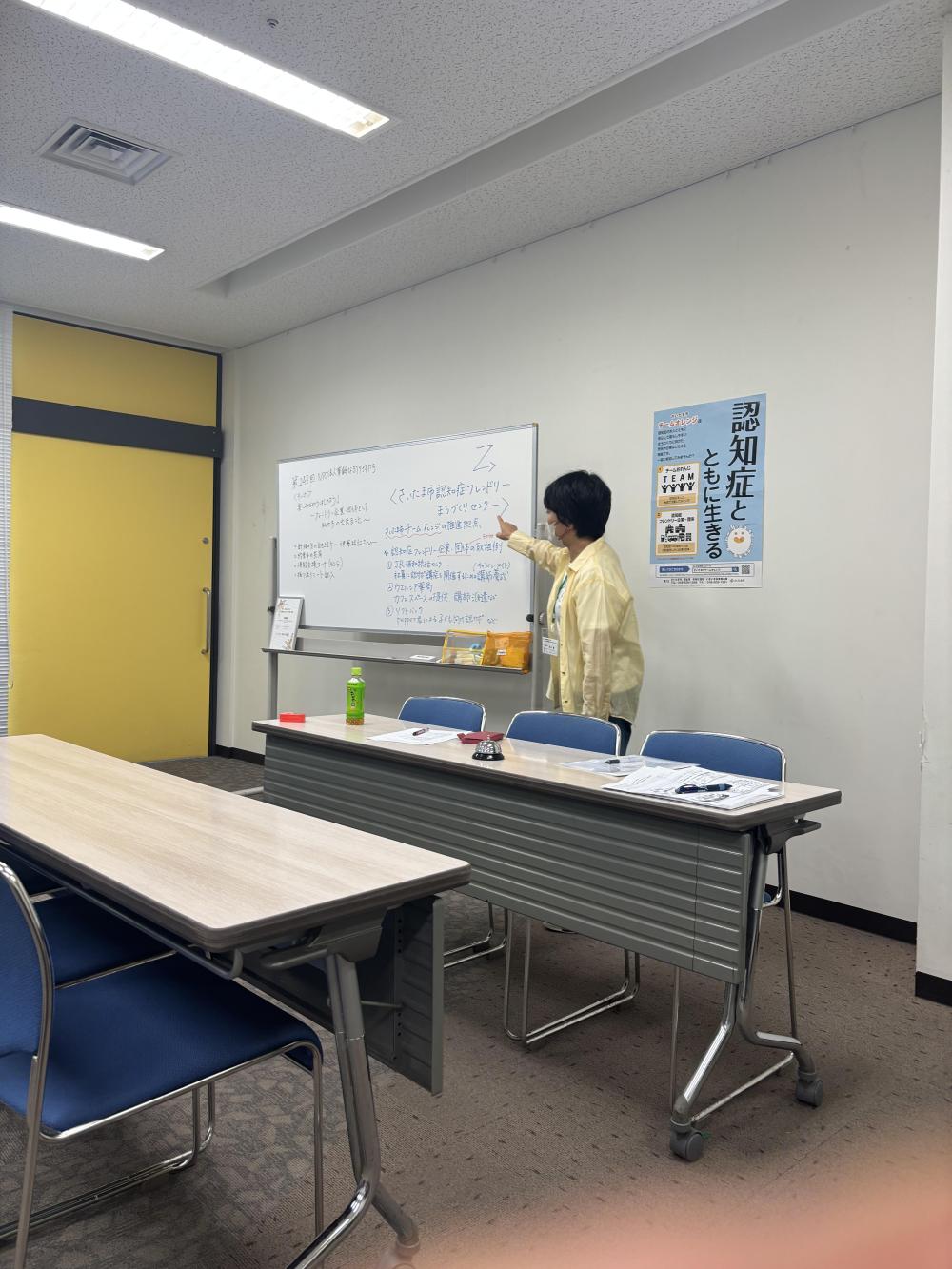 ７月１２日番