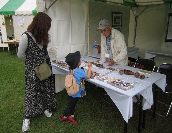 令和7年度さいたま市みどりの祭典1