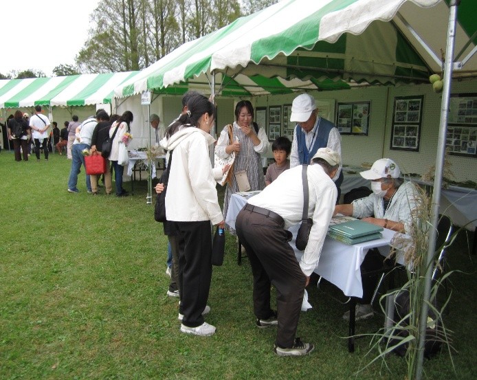 令和7年度さいたま市みどりの祭典2