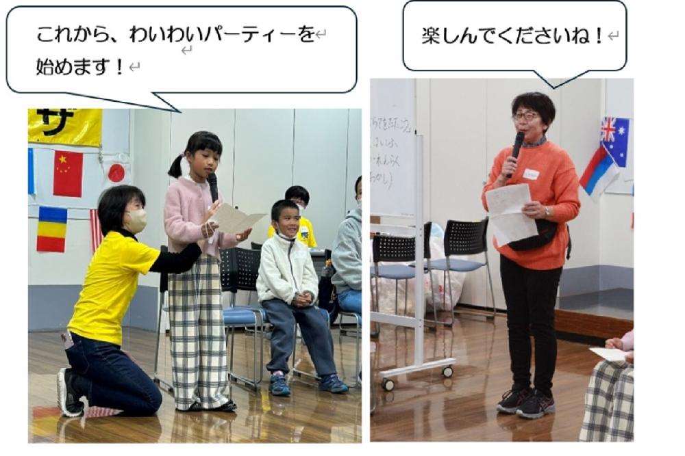 初めの言葉