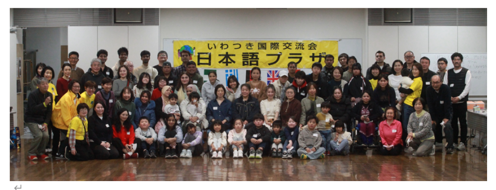 スクリーンショット 2026-01-05 194010