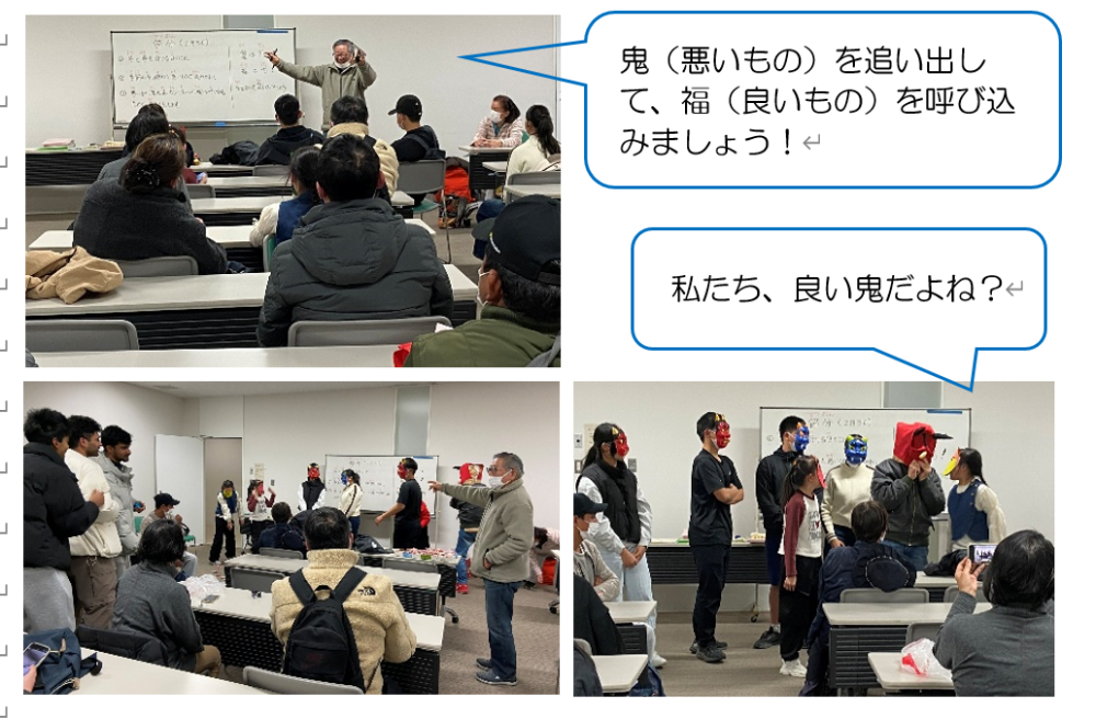 スクリーンショット 2026-02-03 103532