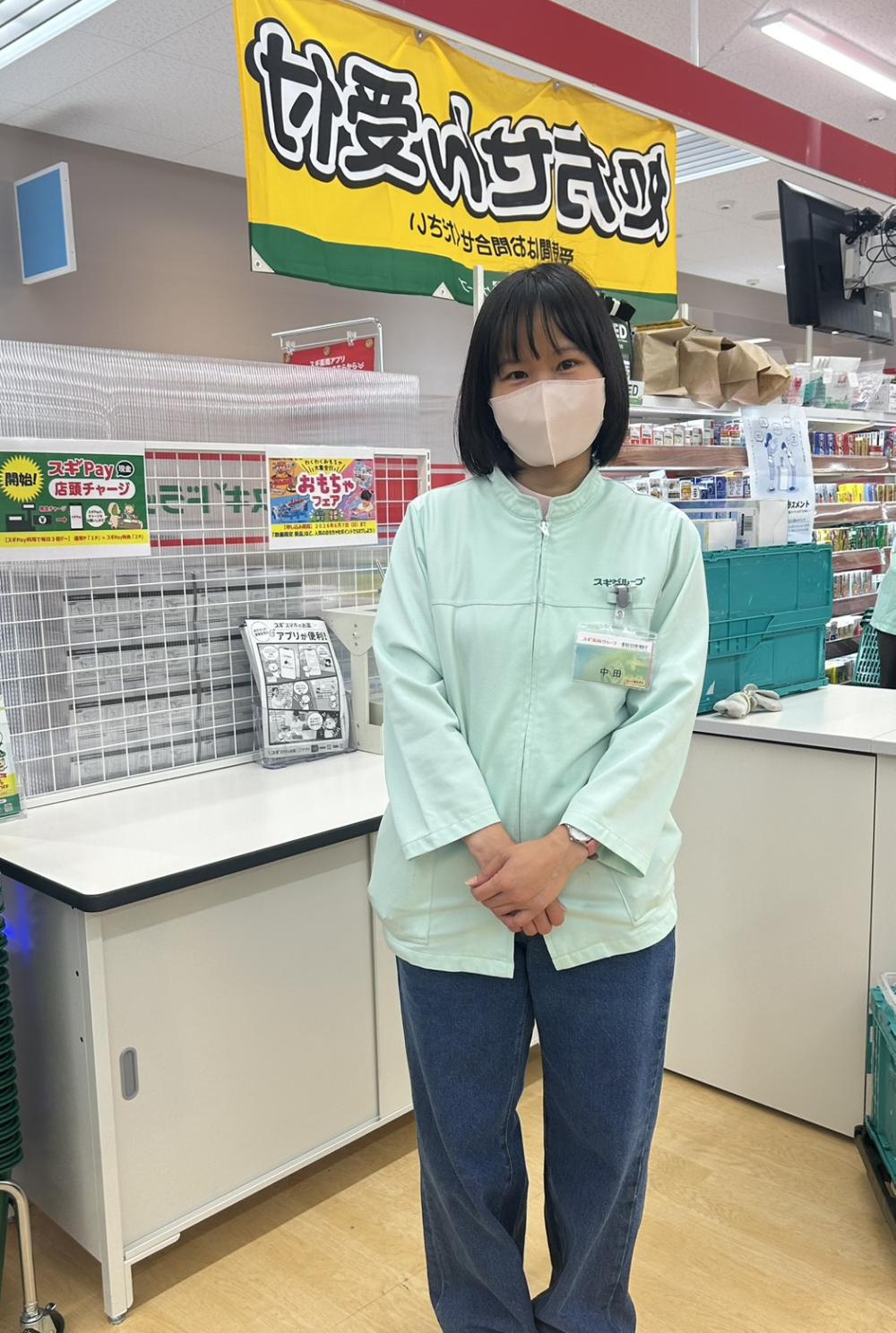 ヒエンさんお仕事