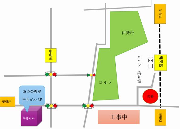団体の地図・案内図