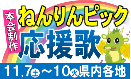 図1-1