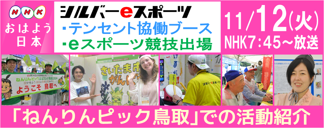 図26.png