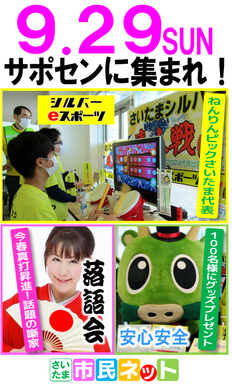 図22