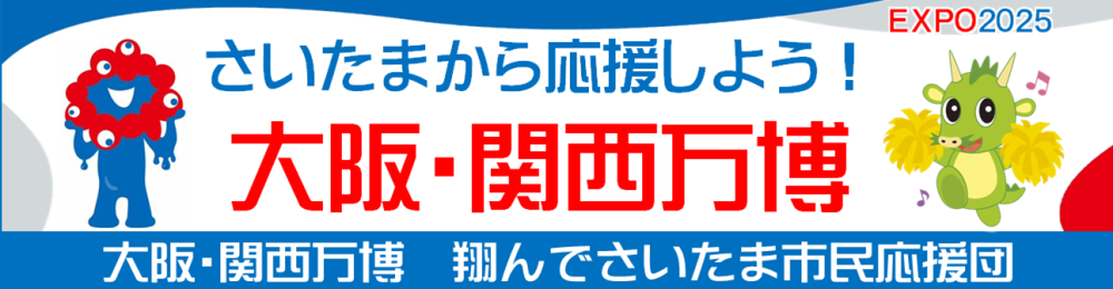 図５