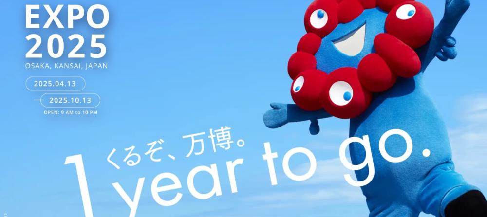 スクリーンショット 2024-05-21 152753