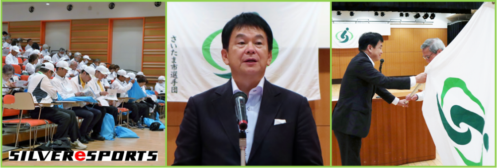 図2