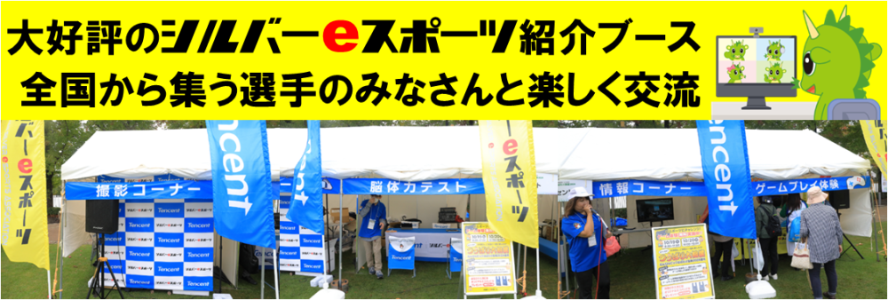 図4