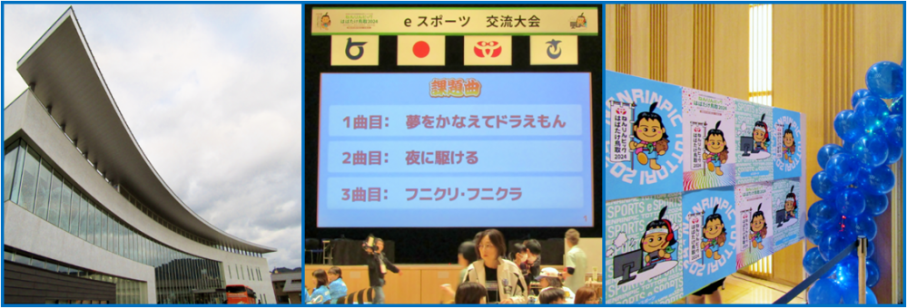 図7