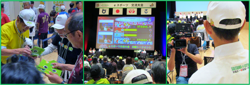 図10