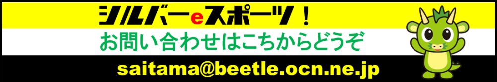図12