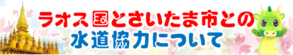 図3