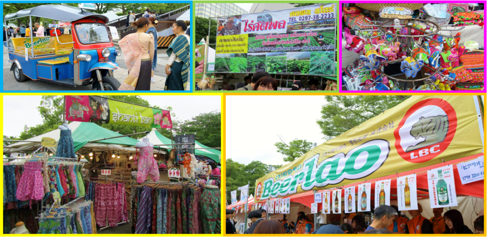 ラオフェス4