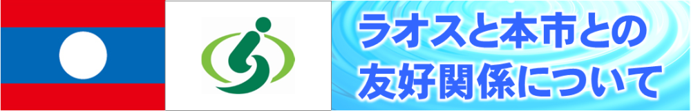 図6