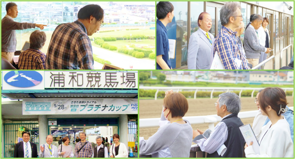 競馬2