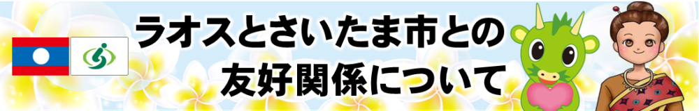 図6