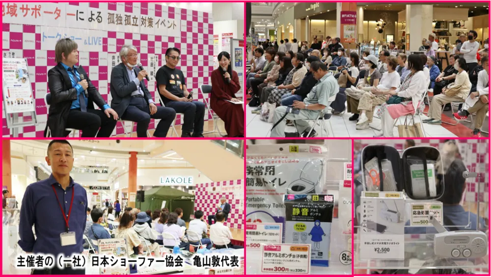 f0418e07c53f712246de17d45ad7c8f8-4