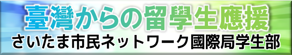 図1-3