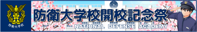 図12