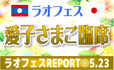 図3
