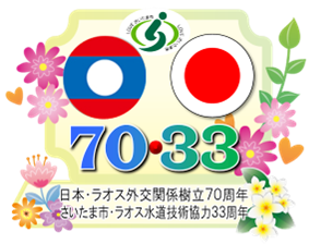 図6