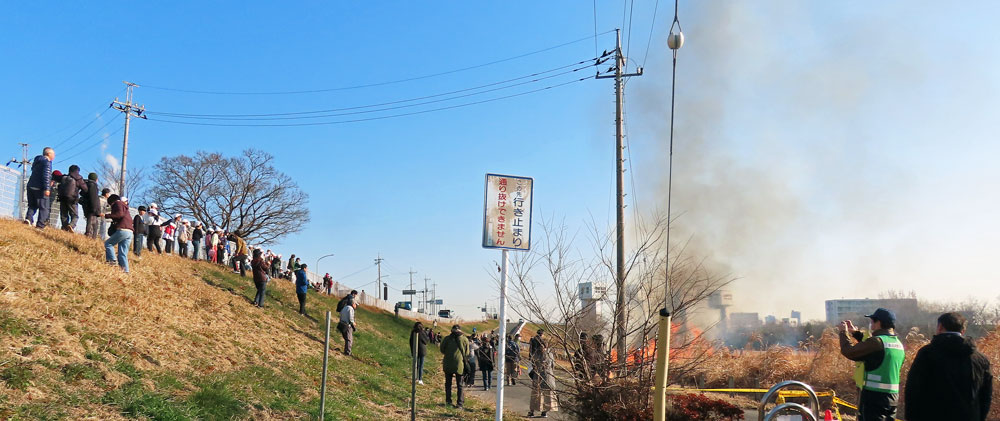 250115tenka016