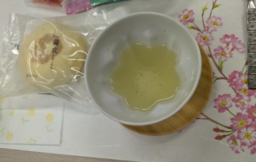 PXL_20260409_013034673.MP