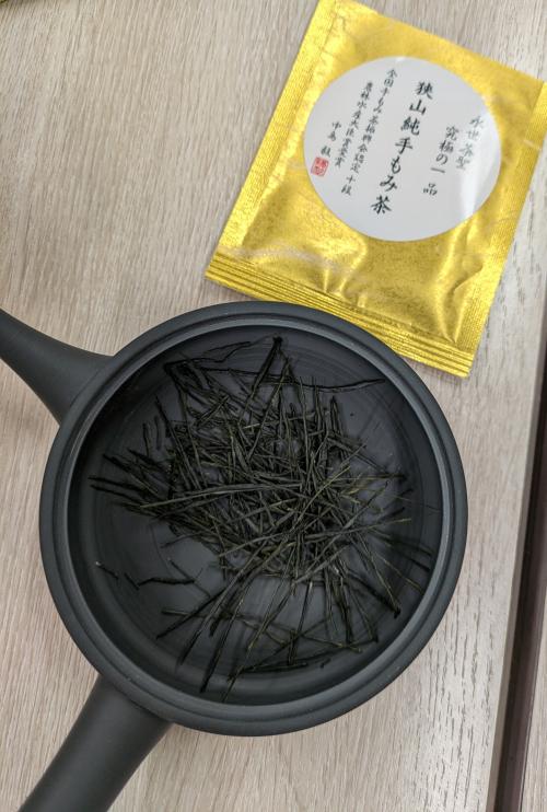 PXL_20260409_022029633.MP