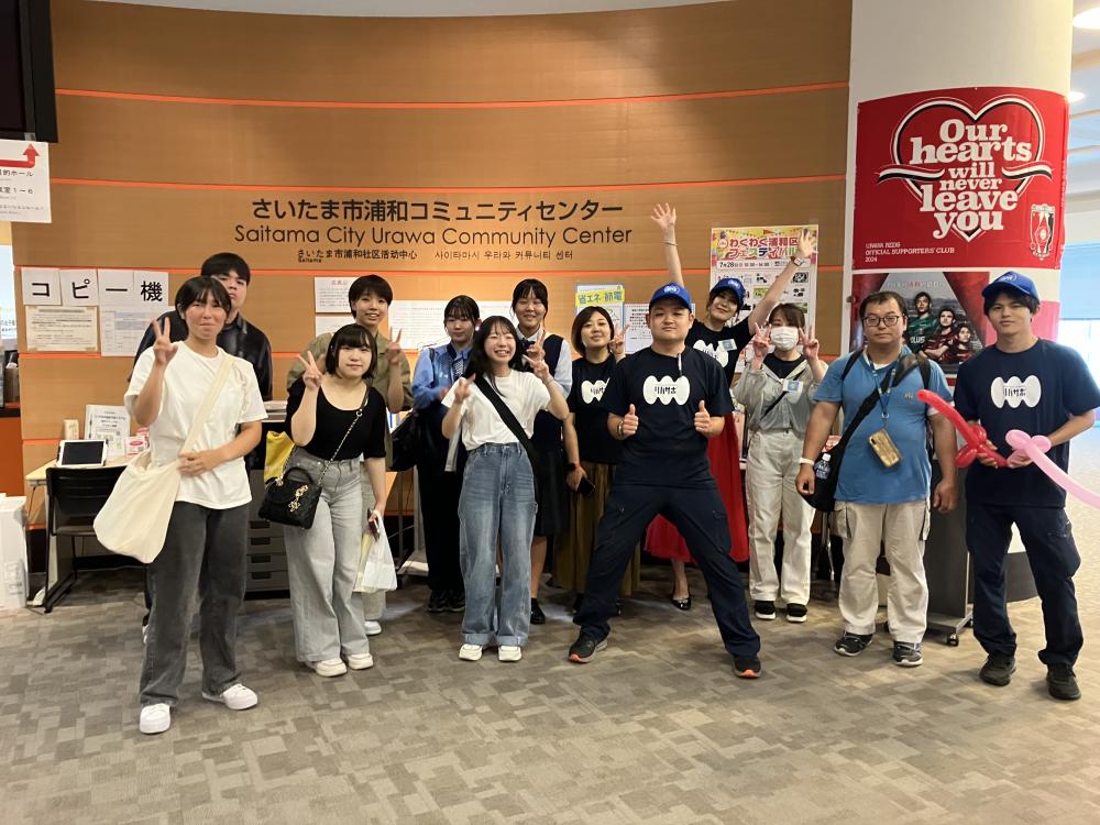 【学生ボランティアさん】20240728_第14回わくわく浦和区フェスティバル (7)
