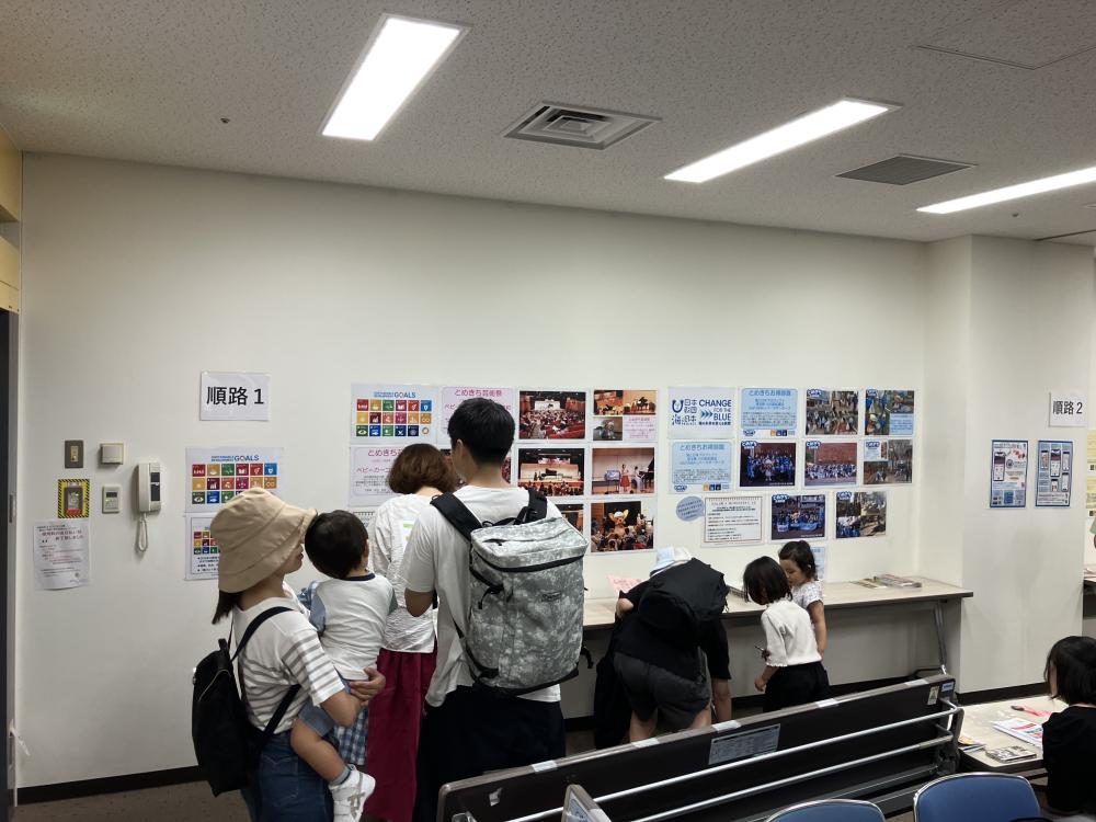 【SDGs会場】20240728_第14回わくわく浦和区フェスティバル (21)