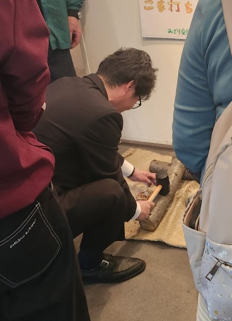 20260221_フォーラムしいたけ体験132239