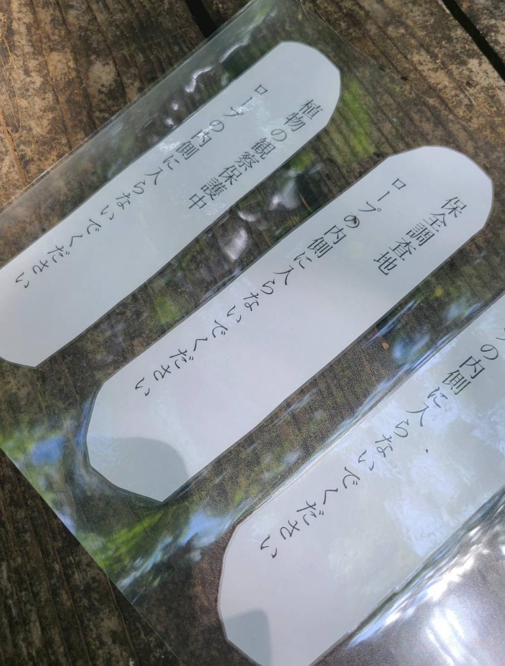 1780784710367