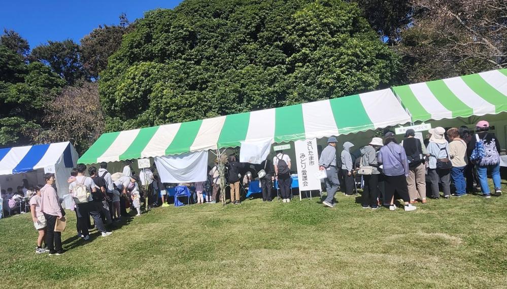 みどりの祭典R8全体風景２