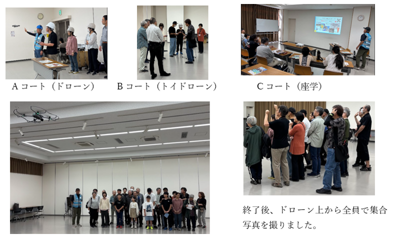 スクリーンショット 2026-10-25 181240