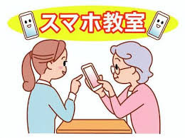 1277f4732486cbfd28458c30034b1e62_t