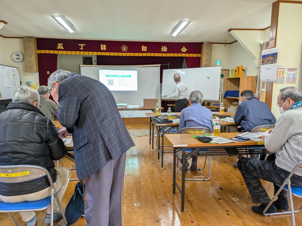 2.21三橋5丁目自治会