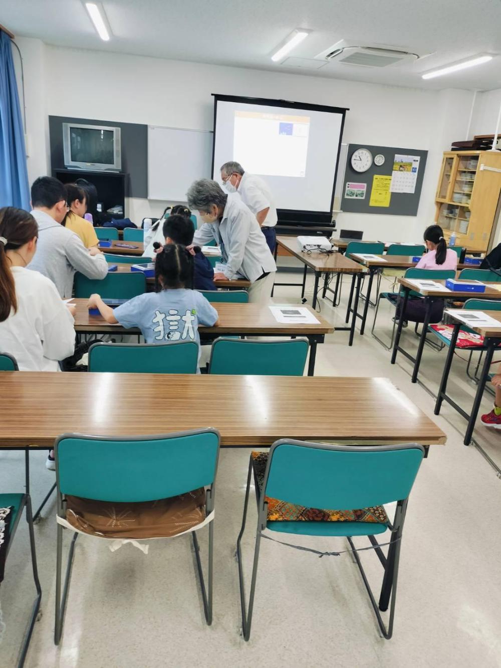 西浦和