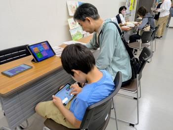 コミセン